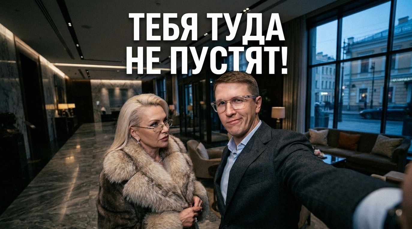 Клубный дом в Москве: критерии приватности, сервиса и окружения